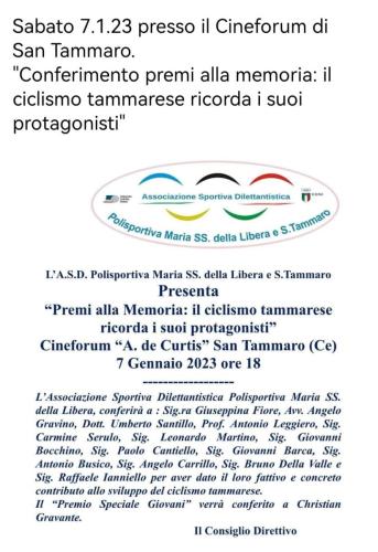 premio
